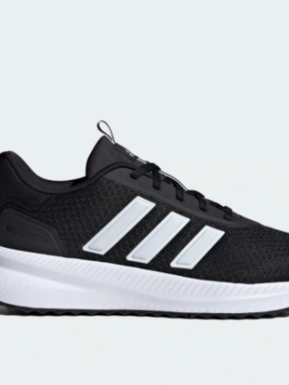Adidas - Men’s X_PLR Path Sneaker